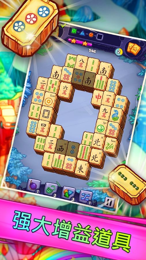 解谜寻宝 v2.27.3.2-4 解谜寻宝 v2.27.3.2