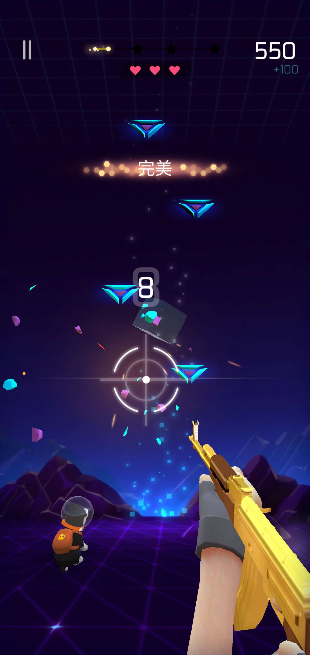 音乐击落 v1.8.7-4