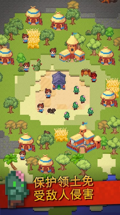 沙盒神游戏模拟器 v1.7.0-1 沙盒神游戏模拟器 v1.7.0