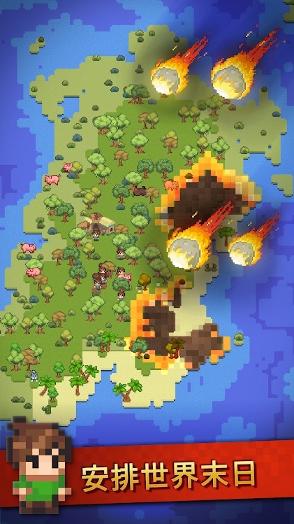 沙盒神游戏模拟器 v1.7.0-4 沙盒神游戏模拟器 v1.7.0