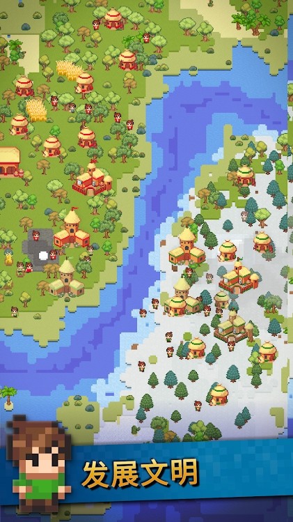 沙盒神游戏模拟器 v1.7.0-5 沙盒神游戏模拟器 v1.7.0