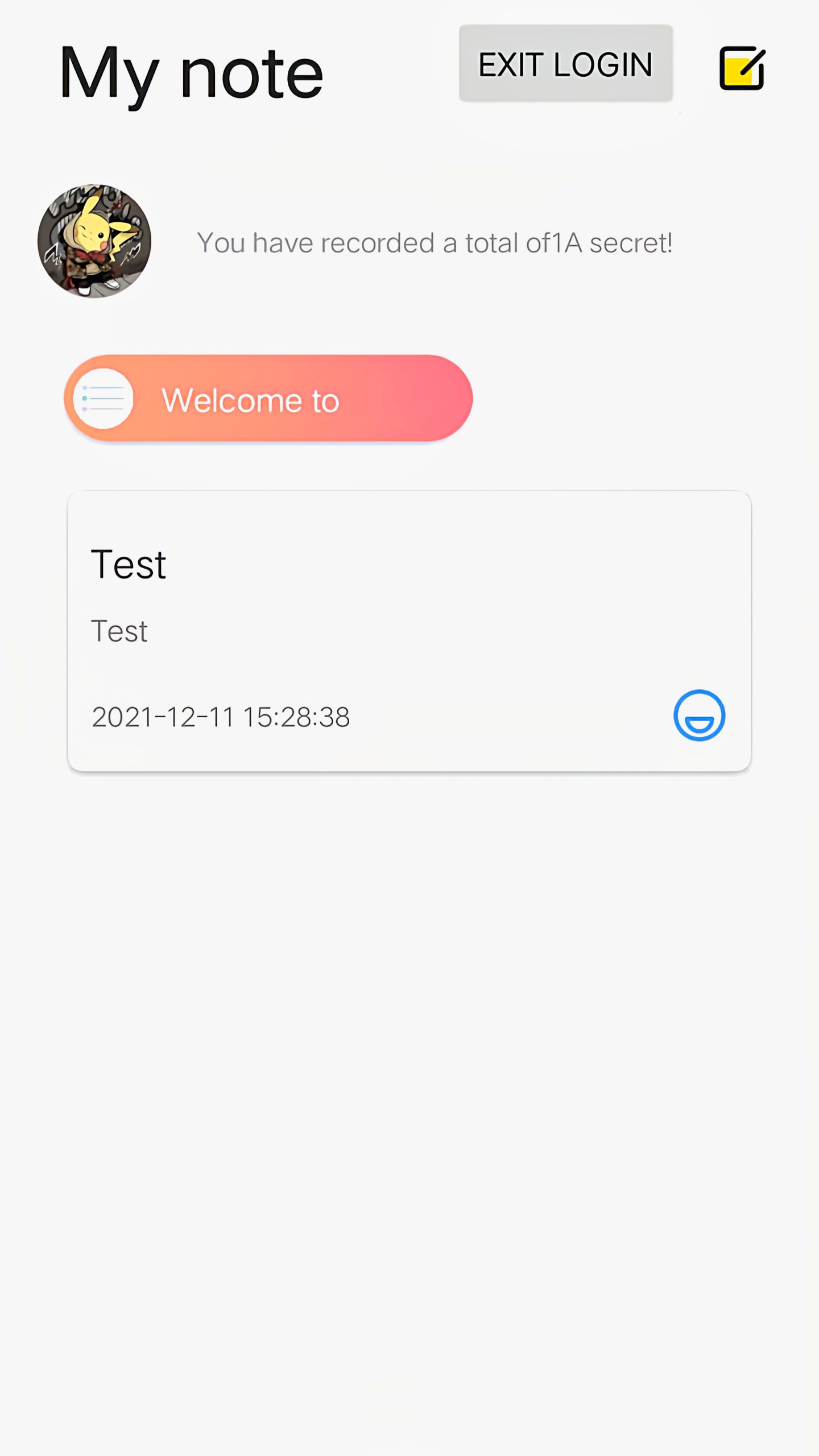 WDS便签美版 v1.4