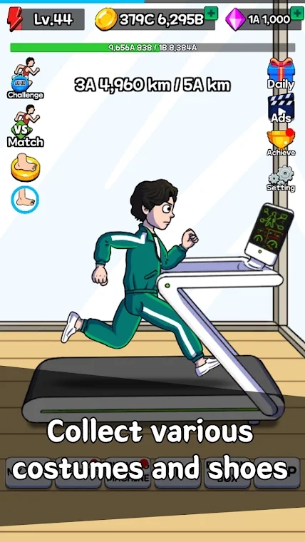 点击赛跑 v1.3.6-5 点击赛跑 v1.3.6