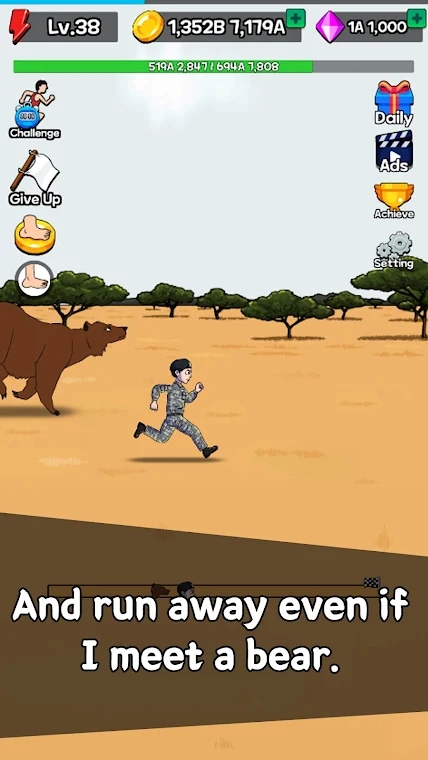 点击赛跑 v1.3.6-4 点击赛跑 v1.3.6