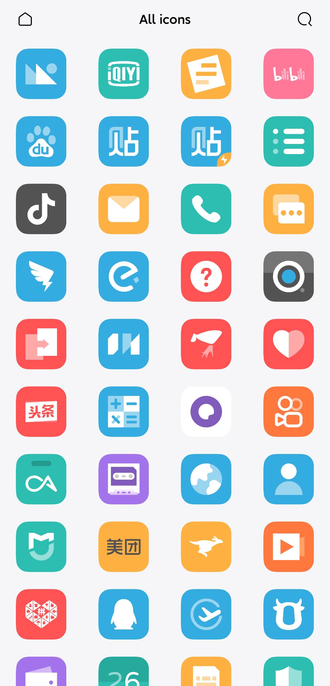 MuFun 图标包 v1.4