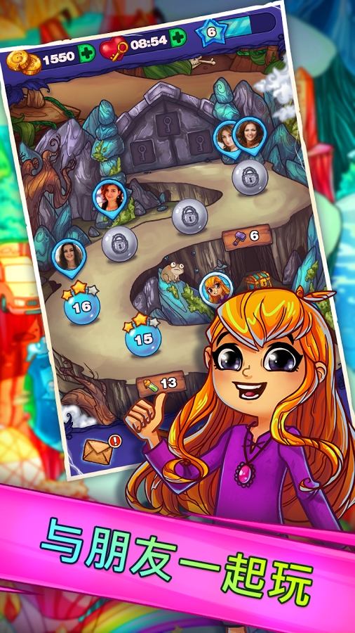 解谜寻宝 v2.27.3.2-2 解谜寻宝 v2.27.3.2