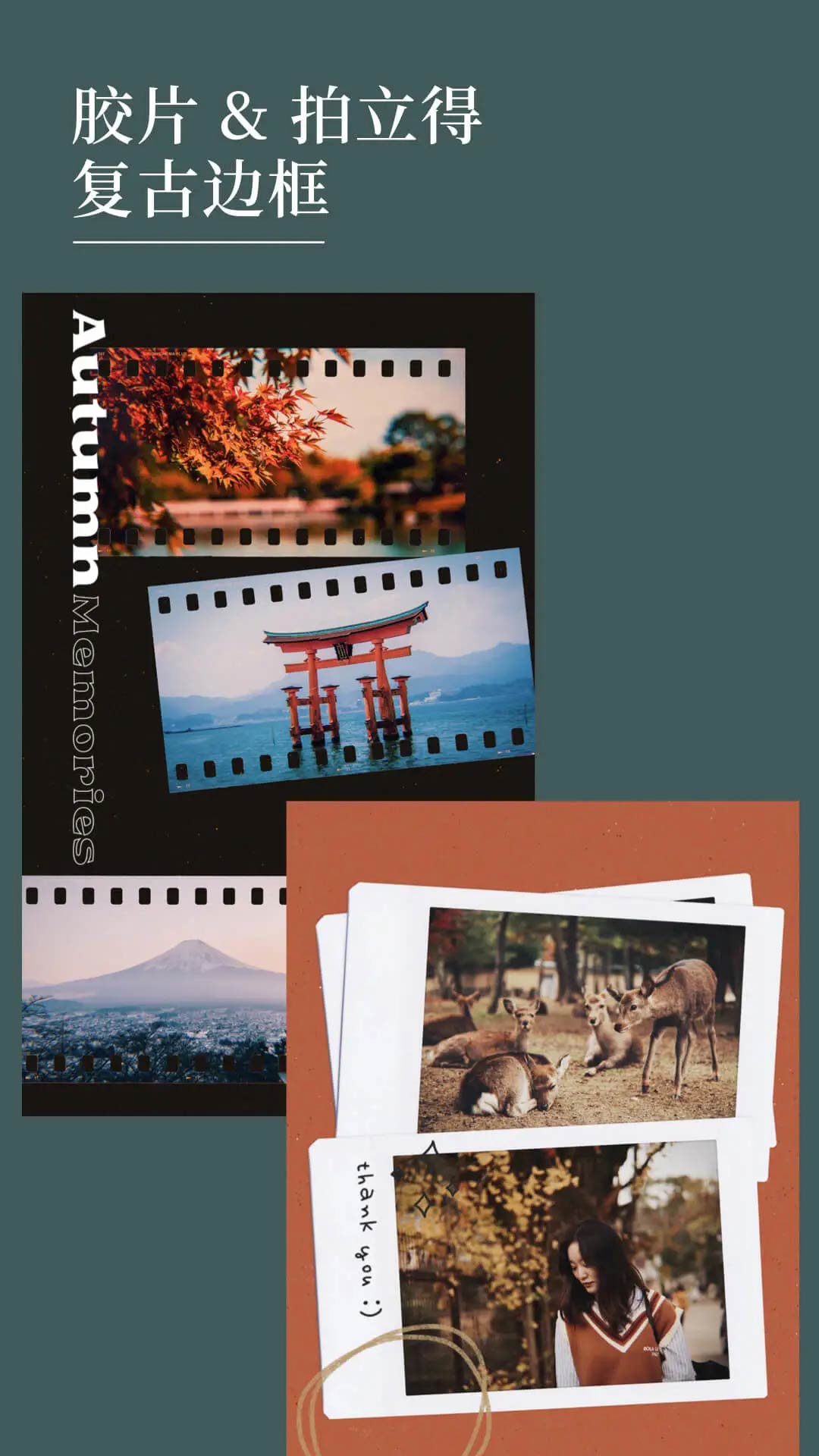 Nichi日常 v1.6.5.10-2 Nichi日常 v1.6.5.10