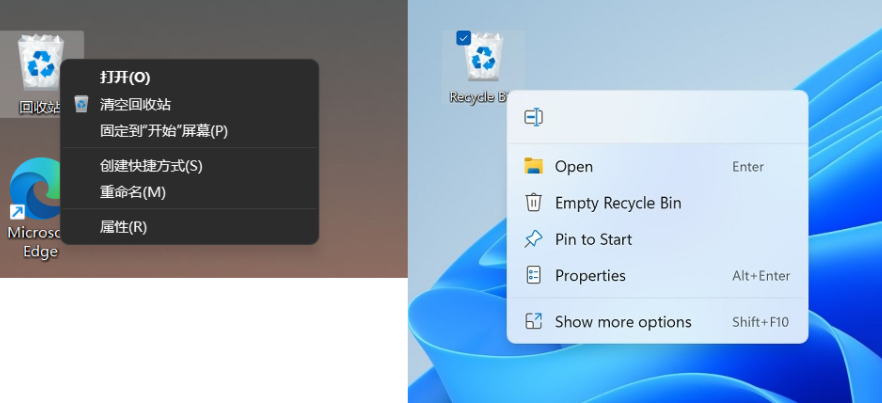 -2 新版 Windows 11 (22454.1000) 发布:新版回收站右键菜单、输入法改进、大量BUG修复