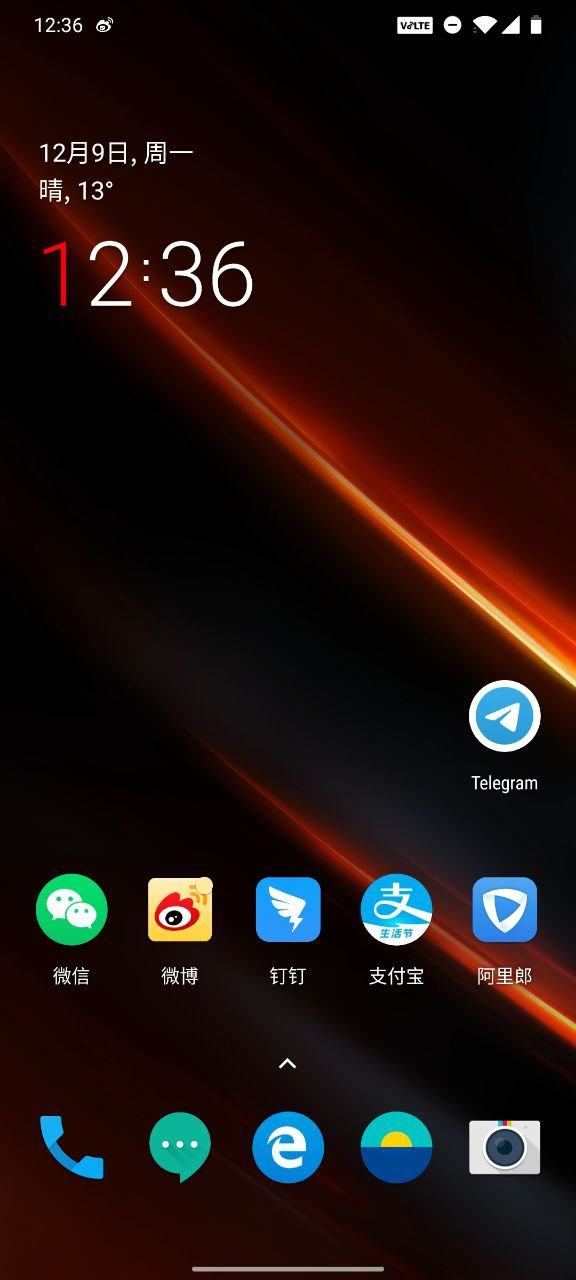 通知图标增强 v1.1