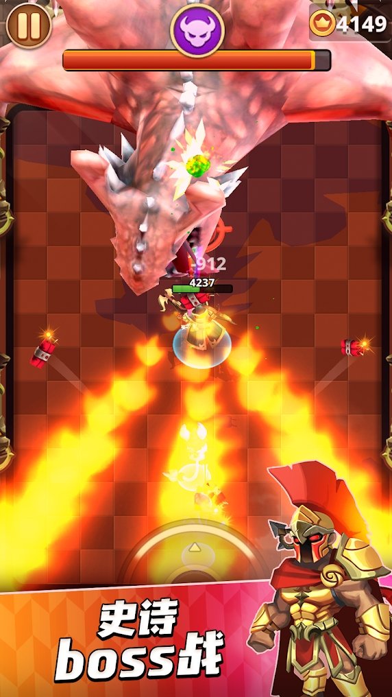 我是弓箭手 v0.3.6-3 我是弓箭手 v0.3.6