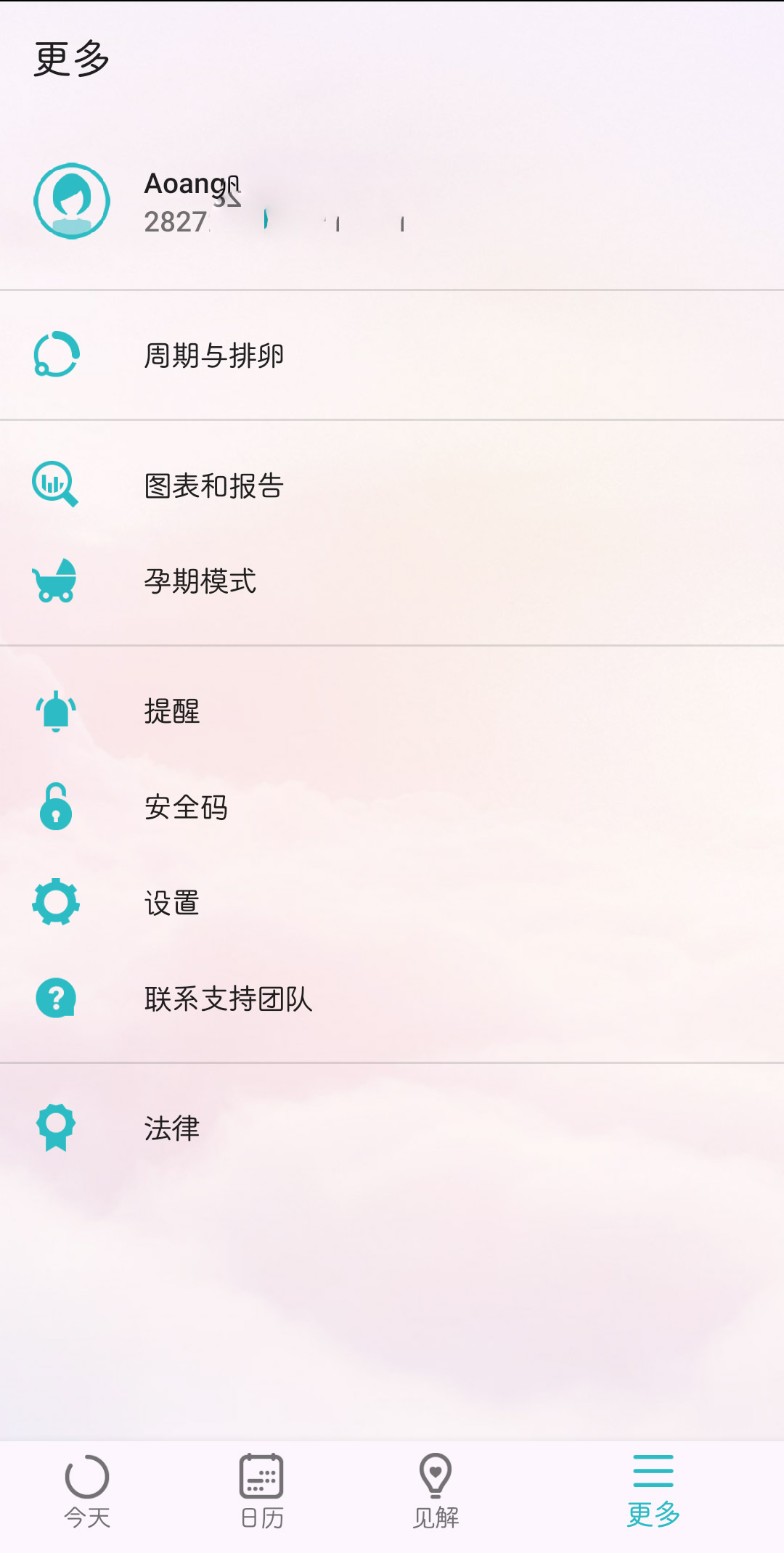 Flo v4.37.0-4 Flo v4.37.0