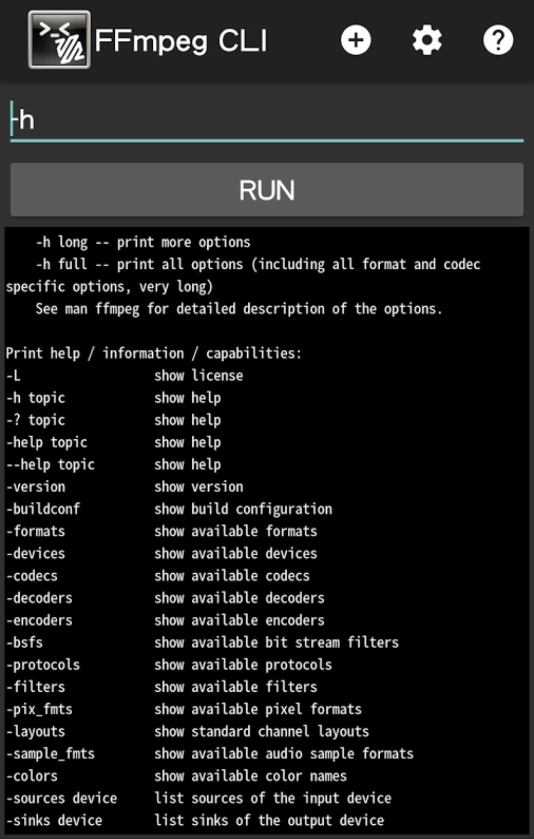 FFFmpeg 命令列 v1.6.1Beta-4 FFFmpeg 命令列 v1.6.1Beta