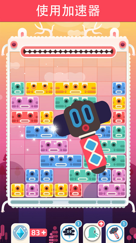 土耳其方块 v3.1.32-3 土耳其方块 v3.1.32