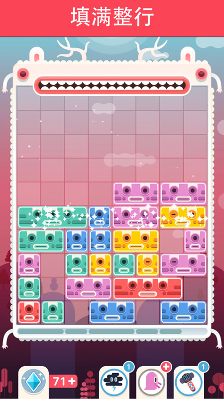 土耳其方块 v3.1.32-1 土耳其方块 v3.1.32