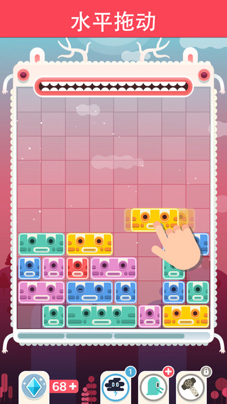 土耳其方块 v3.1.32-4 土耳其方块 v3.1.32