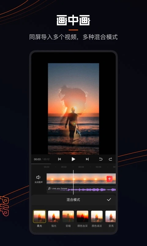 快影 v5.22.0.522003-2 快影 v5.22.0.522003