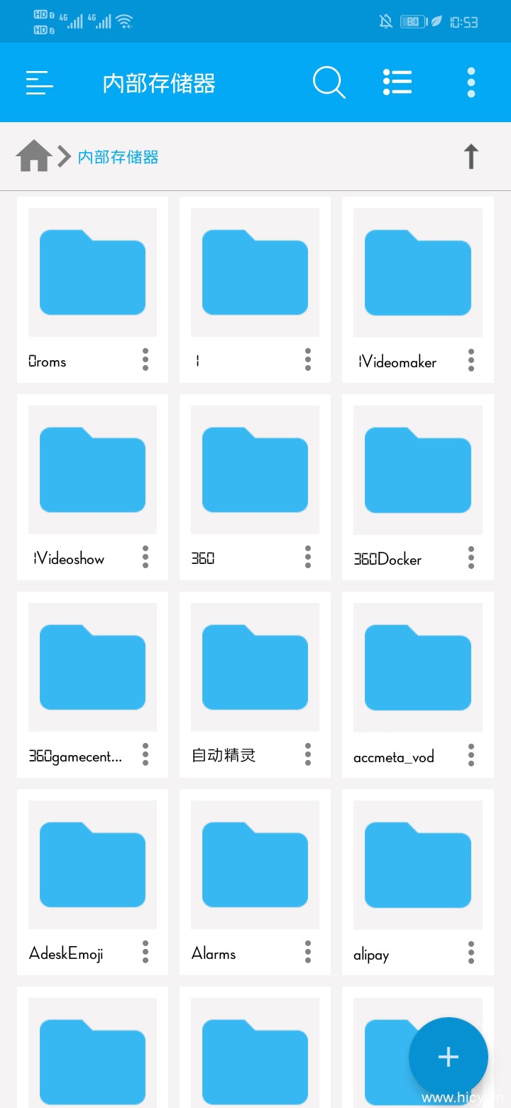文件管理器 v1.40-4 文件管理器 v1.40
