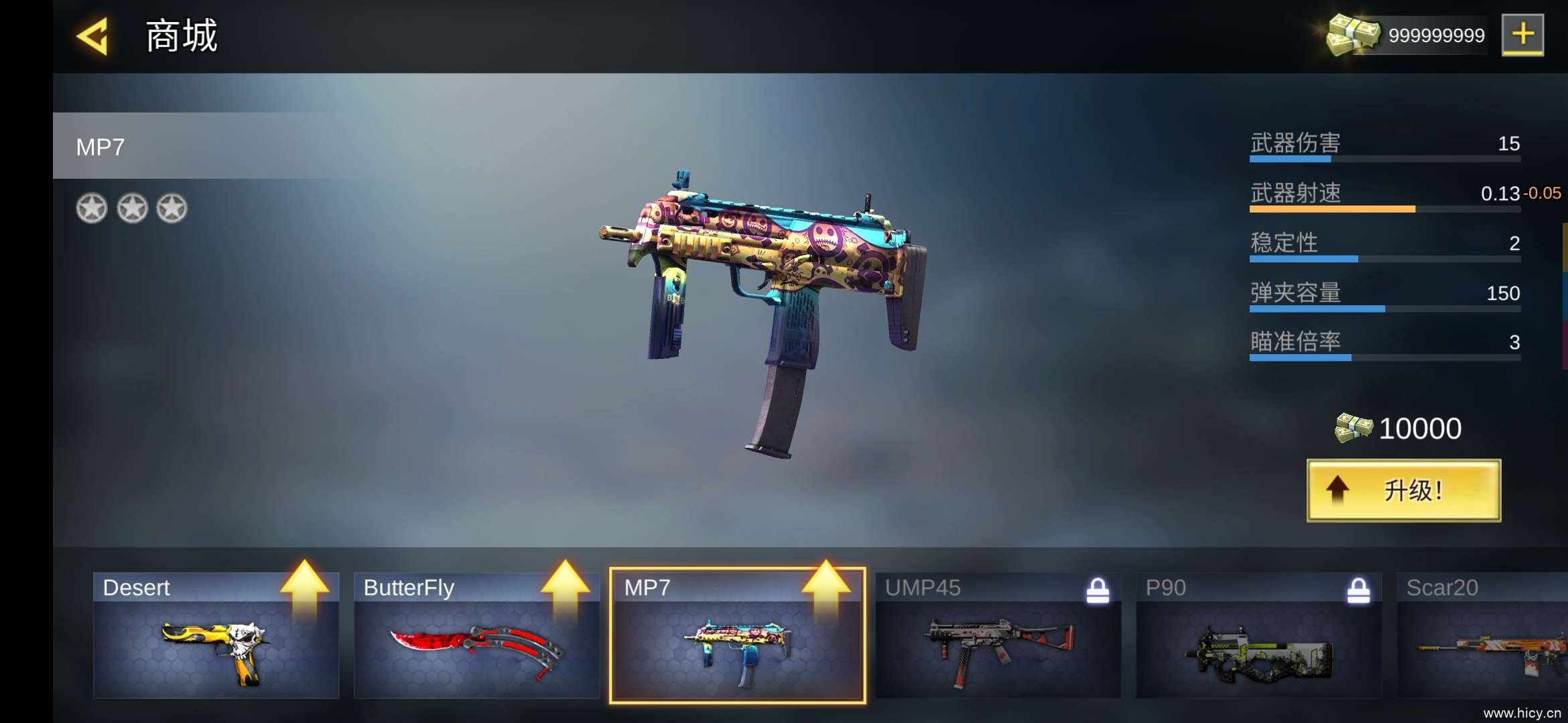 反击力量英雄 v1.0.9-4 反击力量英雄 v1.0.9