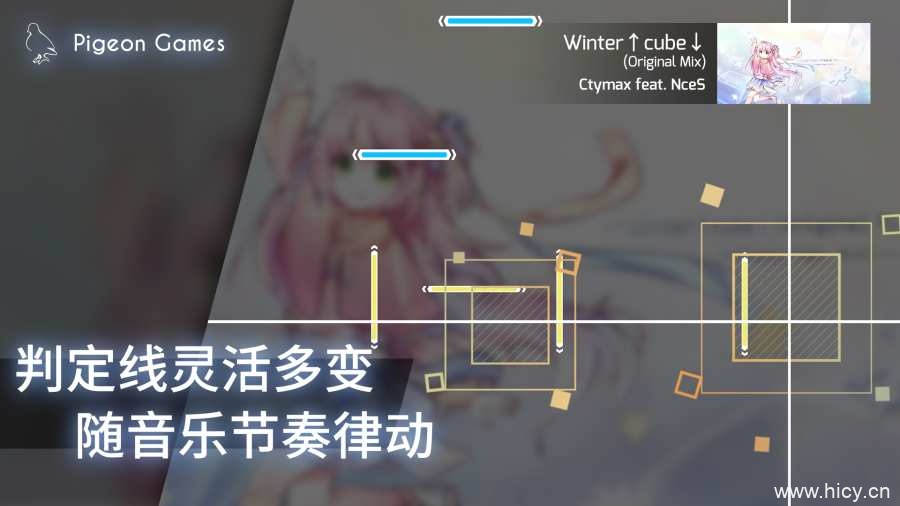 Phigros v2.1.1-2 Phigros v2.1.1