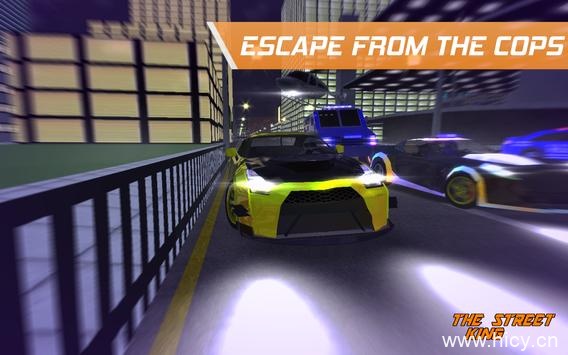 街头开放赛车 v2.93-1 街头开放赛车 v2.93