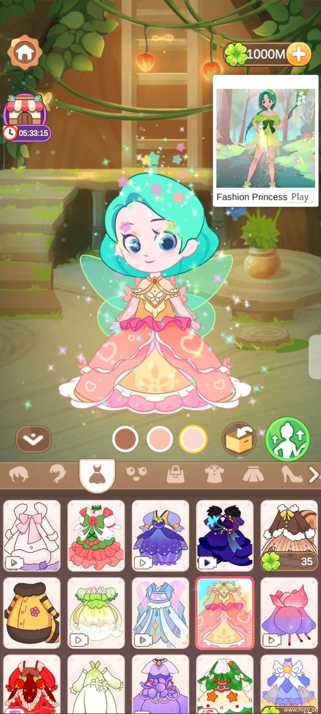 花仙子 v1.0.9-3 花仙子 v1.0.9