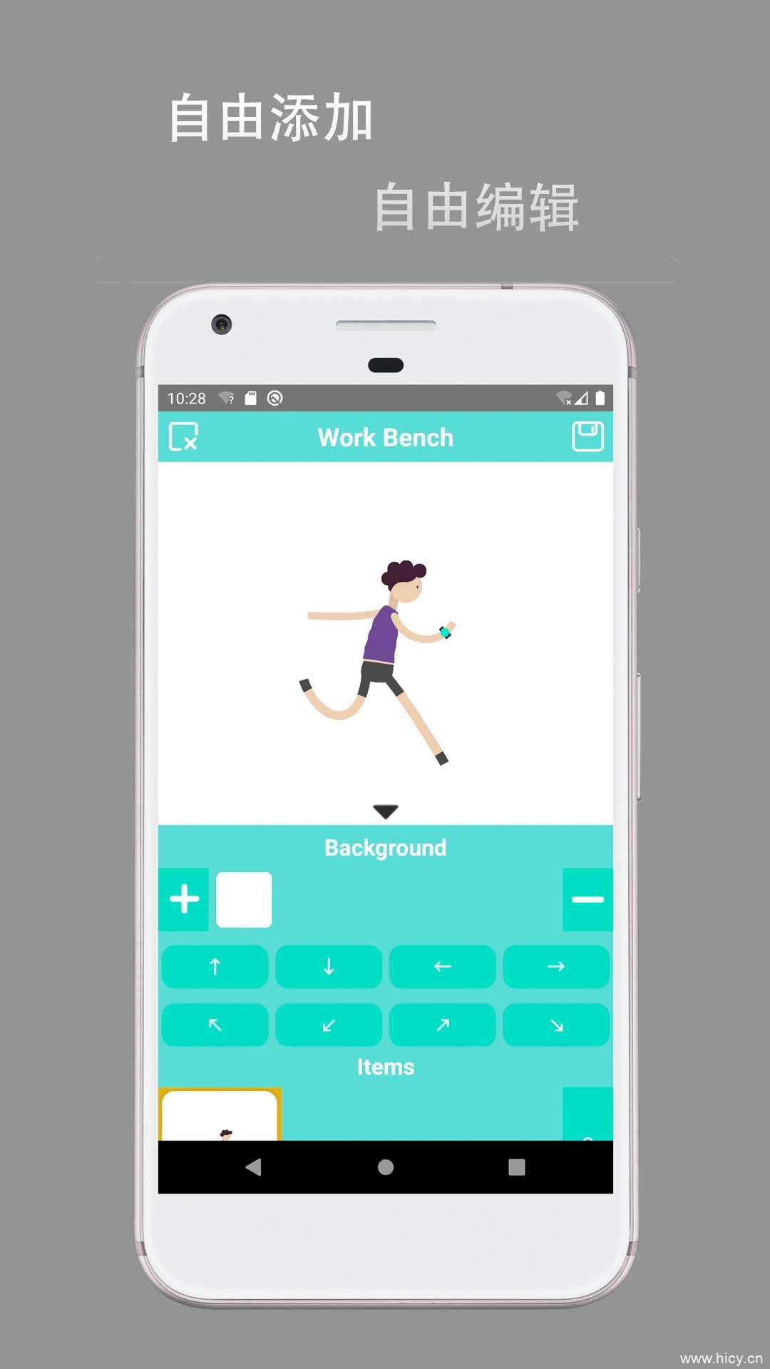 FDwall动态壁纸 v1.0.5-2 FDwall动态壁纸 v1.0.5