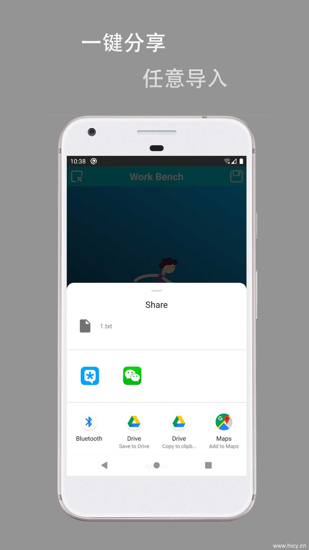 FDwall动态壁纸 v1.0.5-4 FDwall动态壁纸 v1.0.5