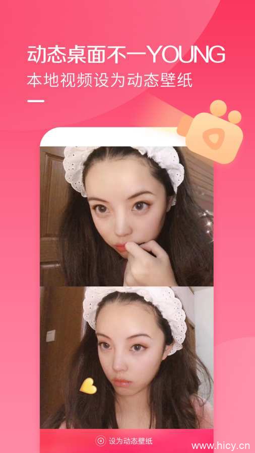 酷音铃声 v7.4.20-3 酷音铃声 v7.4.20