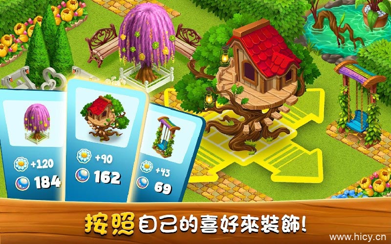 动物家族 v9.7.1-6 动物家族 v9.7.1