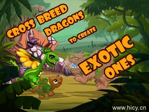 神龙村庄 v13.53-2 神龙村庄 v13.53