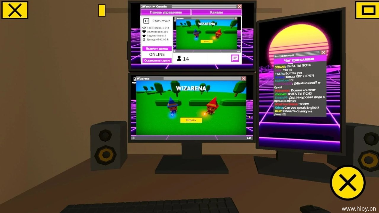 戈登·斯特潘 v3.1