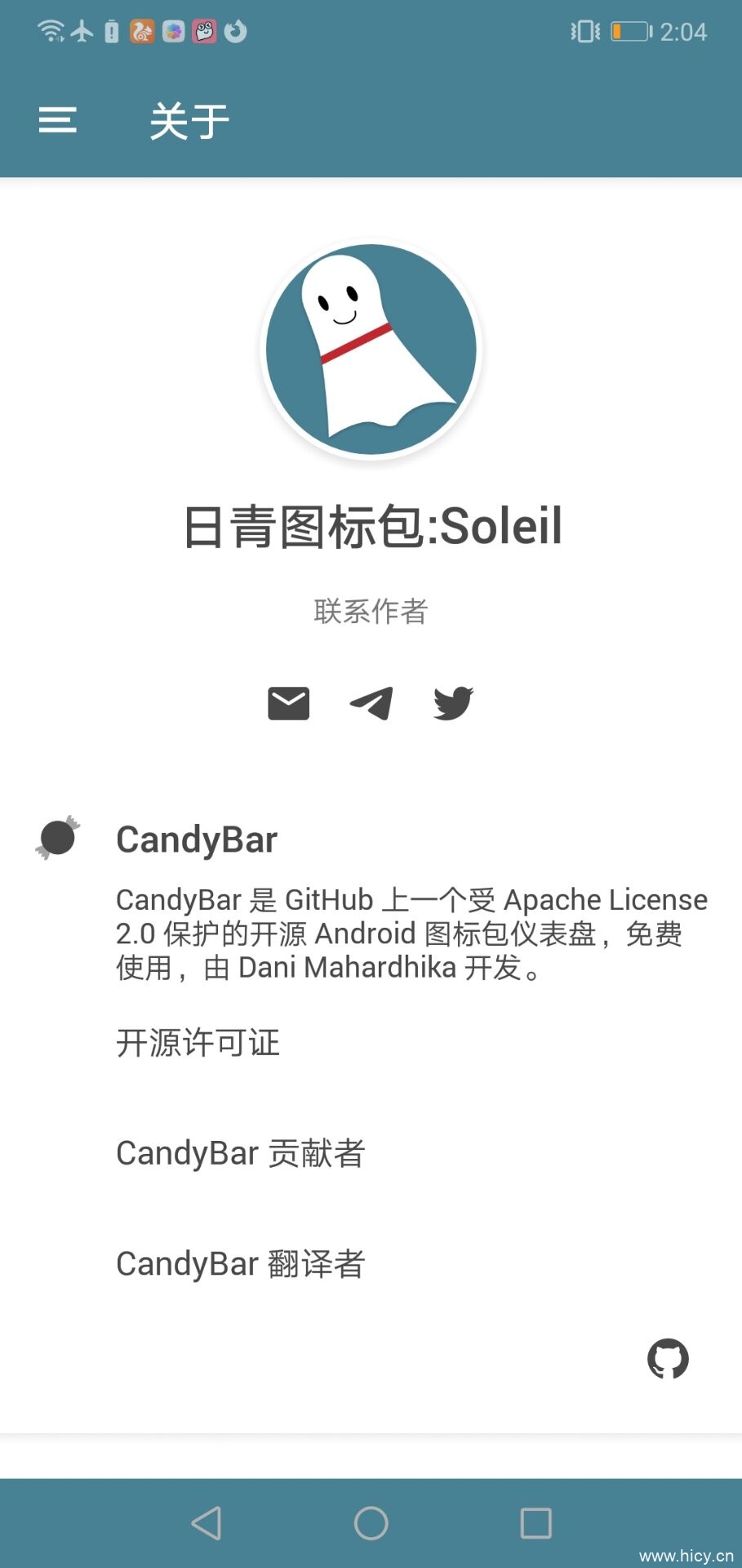 日青图标包 v2.0