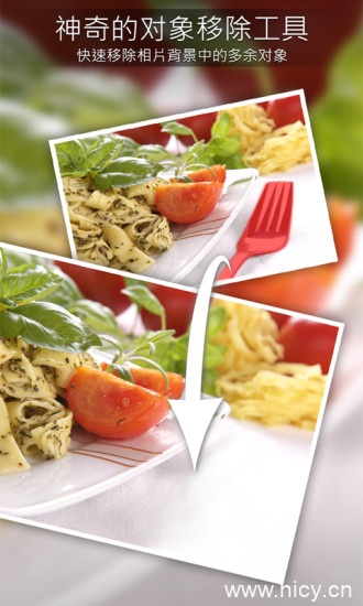 相片大师 v10.0.0