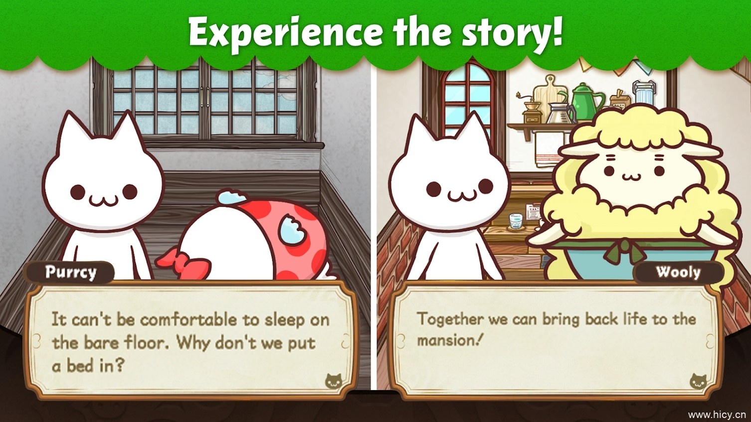 神秘大厦 v3.1.0-2 神秘大厦 v3.1.0