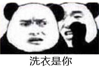 唱一首《往后余生》给你听