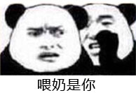 唱一首《往后余生》给你听