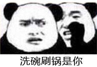 唱一首《往后余生》给你听