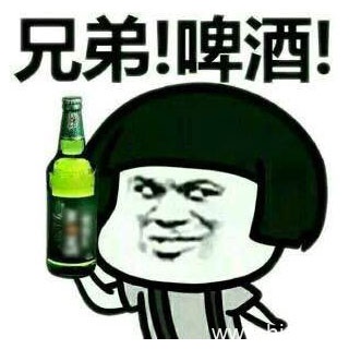 来来来，感情深一口闷，喝酒系列表情包