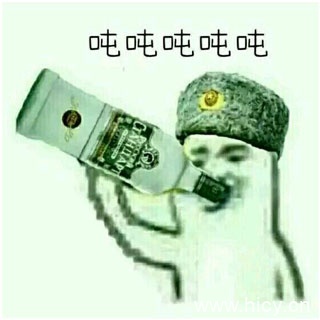 来来来，感情深一口闷，喝酒系列表情包
