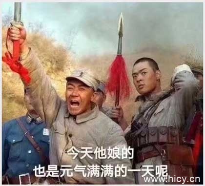 被生活按在地上摩擦-23 被生活按在地上摩擦