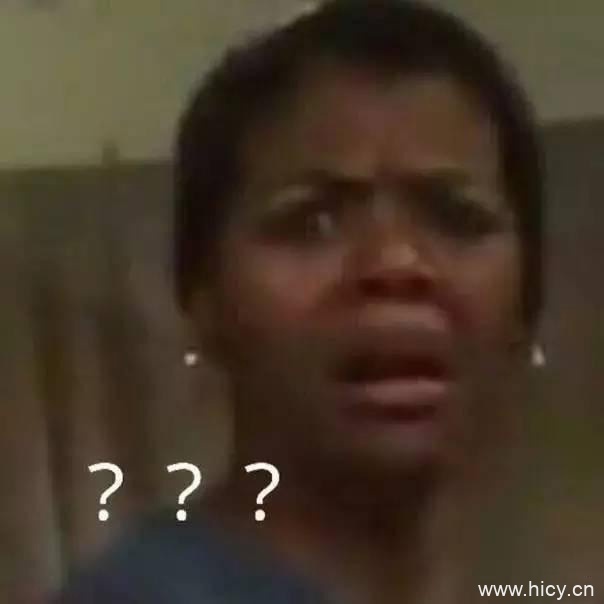 那个满脸都是问号的表情-11