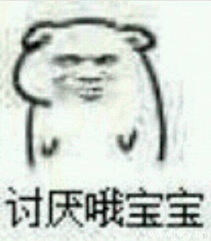 150张小坏坏表情包集合