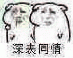 150张小坏坏表情包集合