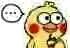 贱萌小黄鸡系列表情包30张