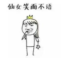 一套小仙女系列表情包