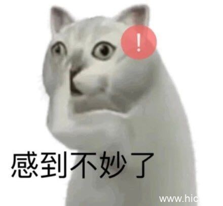 Mur猫系列表情包集合-4 Mur猫系列表情包集合