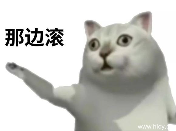 Mur猫系列表情包集合-5 Mur猫系列表情包集合