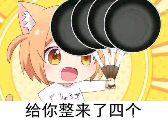 猫咪日常小曼整一个系列表情包-6 猫咪日常小曼整一个系列表情包