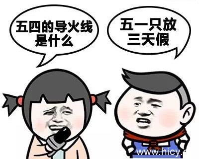 神回复系列表情包,因缺死挺