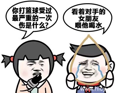 神回复系列表情包,因缺死挺